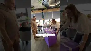 Тёща в восторге от подарка🎁