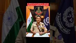Senior IPS officer B Srinivasan appointed as Director General of NSG #nsg #ips #NSGDirectorGeneral