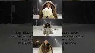 Зима - прекрасное время 😍