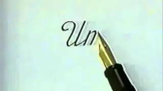 Мини-заставка программы 