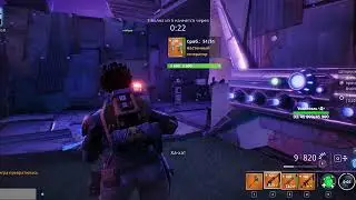 Линч пикс 10 | Оборона щита vovique | Fortnite: Save The World | Twine Peaks SSD10