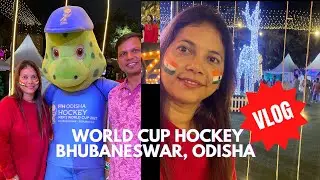World Cup Hockey ki Vlog #bhubaneswar #worldcup2023 #hockey2023 #bhubaneswarvlog #bhubaneswarvlogger