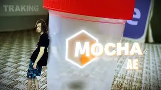 КАК ТРЕЧИТЬ НА MOCHA After Effects / моча