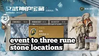 UNDAWN event to three rune stone locations