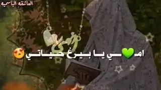 ٥ مارس، ٢٠١٩