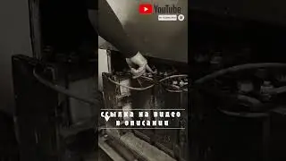 А вы знали, что трамвай заводят веником? 