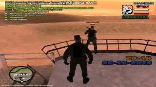 +C от армейца [Diamond rp I Onyx]