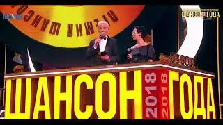 Фраер