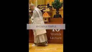 Buddhism: Stop Circling in the Lower Worlds