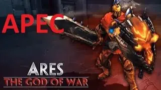 Smite по русски Арес
