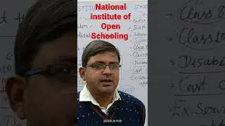 NIOS- NATIONAL INSTITUTE OF OPEN SCHOOLING