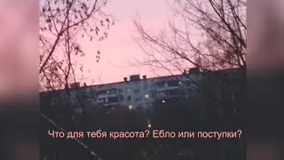 Песни, которые добьют тебя.