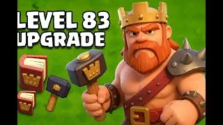Barbarian King Level 83 Upgrade!💪 | Maxing Out Power in COC 🔥#coc #mobilegaming #games