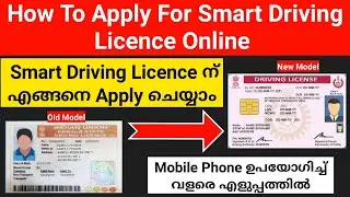 How To Apply For Smart Driving Licence Online