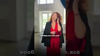 Сними ответственность за свою маму