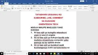 PROGRAM 11 NI LAZIMA NA MUHIMU ZIWEPO KWENYE COMPUTER YAKO