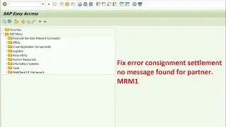 Fix error consignment settlement no message found for partner in SAP MM
