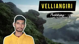 Velliangiri Hills | வெள்ளியங்கிரி மலை பயணம் | Velliangiri Malai | Velliangiri Hill Temple Coimbatore