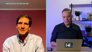 Война в Украине. Тихон Дзядко и Владимир Милов. Как донести правду до знакомых и родных
