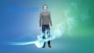 Cas/The Sims 4 [Парень НЛО]