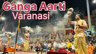 Ganga Aarti at Dashashwamedh Ghat | Ganga Aarti Varanasi | Ganga Aarti Kashi Vishwanath #gangaaarti