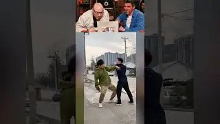 Техника бесконтактного боя 😅 👍🏻