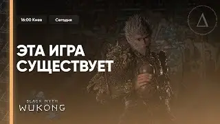 🙈🙊🙉 МАНКЕ (ЧАСТЬ 2)