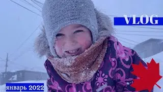VLOG(1.2022): Зимаа в разгаре