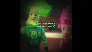 #мемы