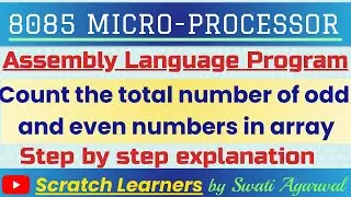 8085 program to find total number of odd and even numbers|ALP to find count of odd and even numbers