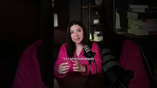 Как понять успешны вы или нет  #личностныйрост #успех  #развитие
