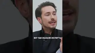 Зачем нужны эксперты моды
