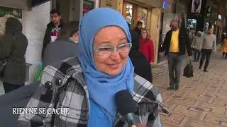 rien ne se cache | الادارة التونسية صفر..لي تكلمو يسمعك الكلام كان الكشة والبواب تلقاه هو لي يحكم؟؟