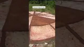 Оружие судного дня 