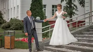 Александр Полина свадьба Крупки