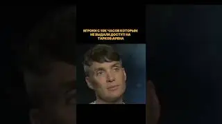 КАК ПОЛУЧИТЬ ДОСТУП НА ТАРКОВ АРЕНА 