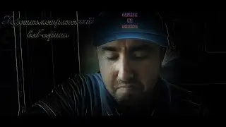 Лошара 1 серия