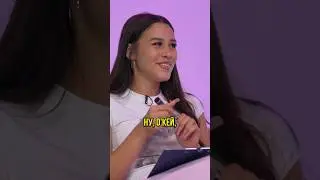 Готов сделать тату ЦУЕФА?