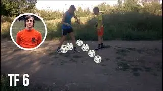 ОБУЧЕНИЕ ФИНТАМ КРОЙФА [TF 6] | Tutorial feints Crouf