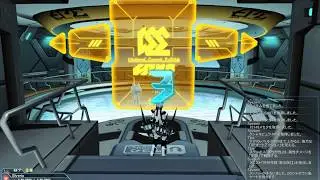 pso2 Rainbow Bonus Key