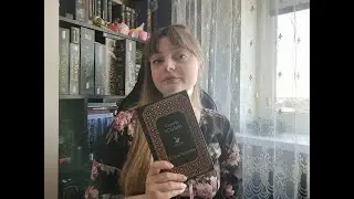 Анализ стихотворения Сергея Есенина 