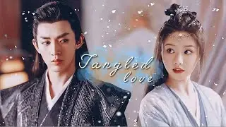 Xue Qian Xun and Qing Qing | Tangled Love