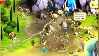 Игра 12 подвигов Геракла. Критский бык