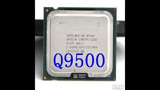 4 ядра на 775 сокет без термопасты Q9500