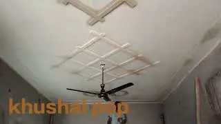 khushal pop design for lobi 13/34 Bai full design