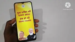 Samsung A04e Auto Factory Reset | Samsung Galaxy A04e Pattern Unlock via Auto Factory Reset Method