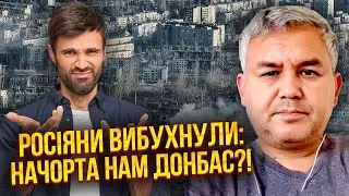 🔥ГАЛЛЯМОВ: Путін у пастці з Курськом! НАРОД РОЗЛЮЧЕНИЙ. Росіян розбудять ATACMS. Зразу запросять мир
