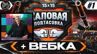 ВАЖНЫЙ АНОНС КОНТЕНТА