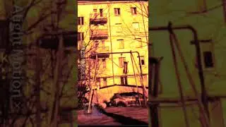 для @Tasyaa094 #гоактив #говрек #shortsvideo #shorts