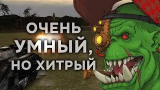 [ffa all welcome] Победил ни с кем НЕ СРАЖАЯСЬ ► Dawn of War - Soulstorm